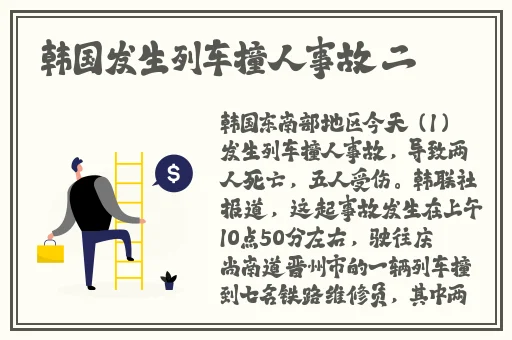 日本无修肉动漫在线观看